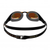 Speedo Fastskin Pure Focus Mirror