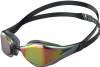 Speedo Fastskin Pure Focus Mirror