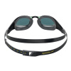 Speedo Fastskin Pure Focus Mirror