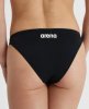 Arena Solid Bottom Black/White